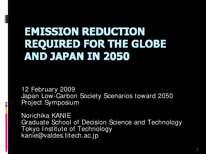 12 february 2009 japan low carbon society scenarios