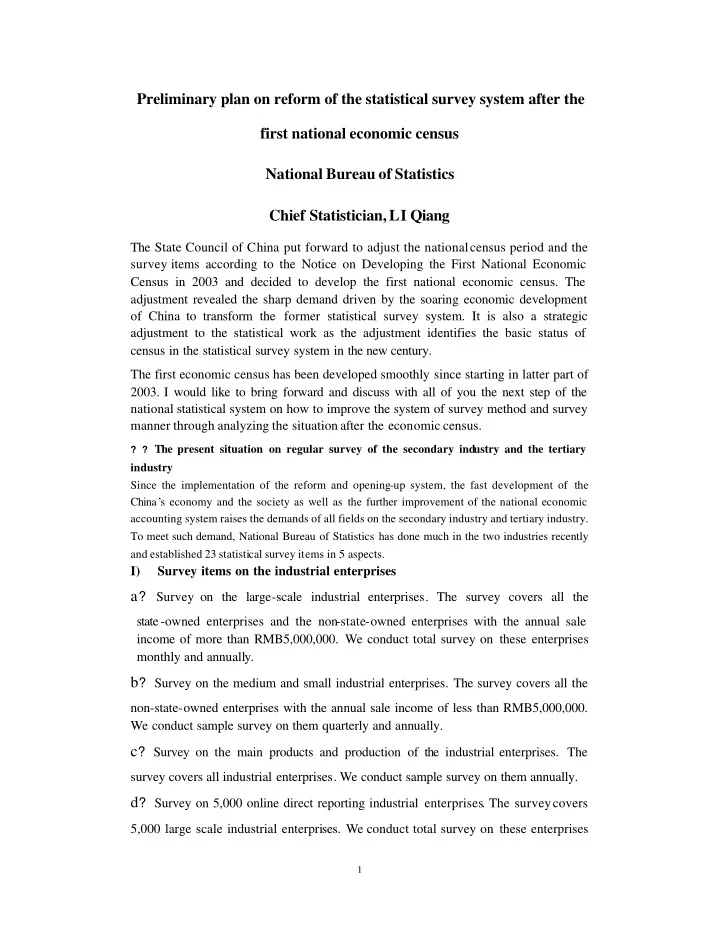 preliminary plan on reform of the statistical survey