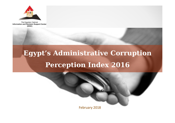 egypt s administrative corruption perception index 2016