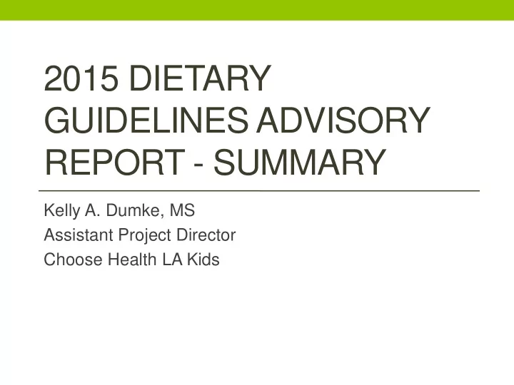 guidelines advisory