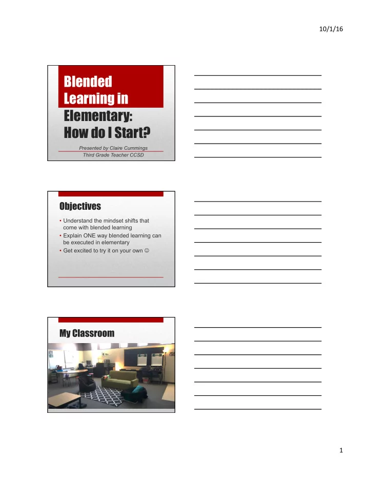 blended learning in elementary how do i start