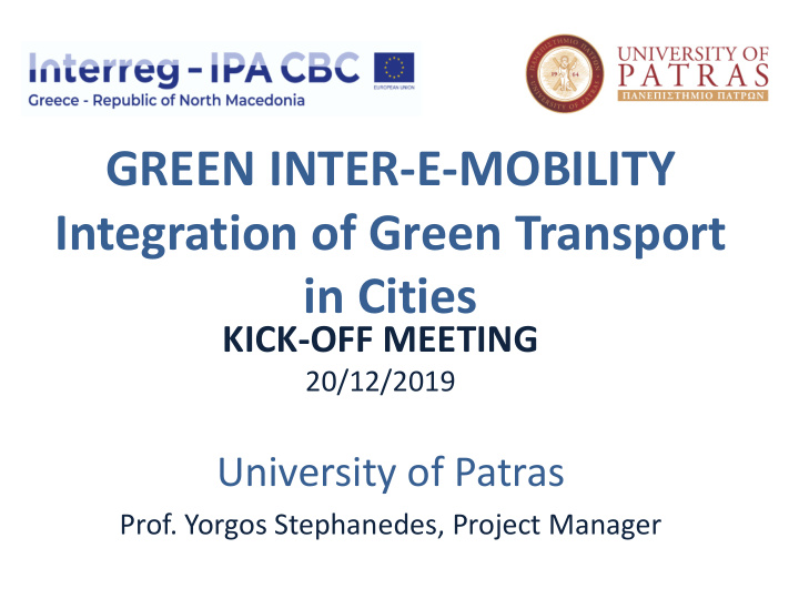green inter e mobility integration of green transport in