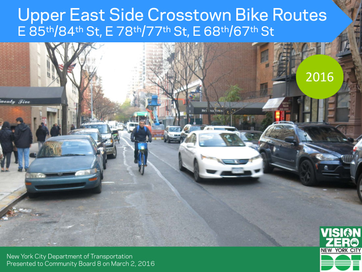 upper east side crosstown bike routes