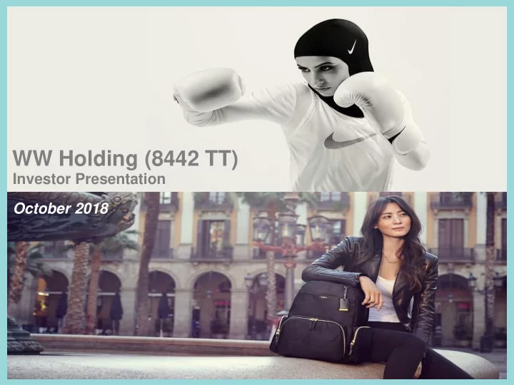 ww holding 8442 tt