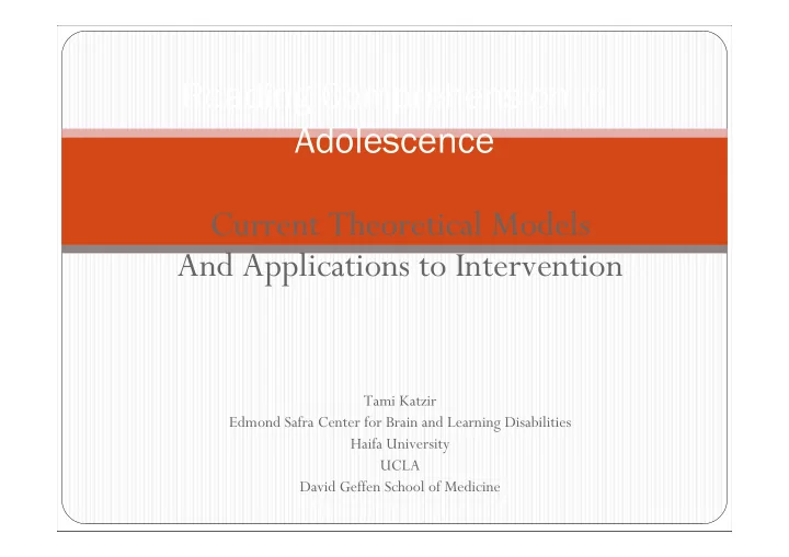 reading comprehension in adolescence current theoretical