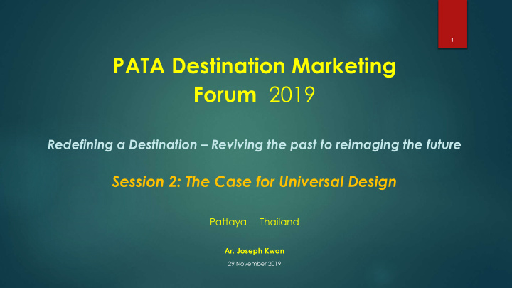 pata destination marketing forum 2019
