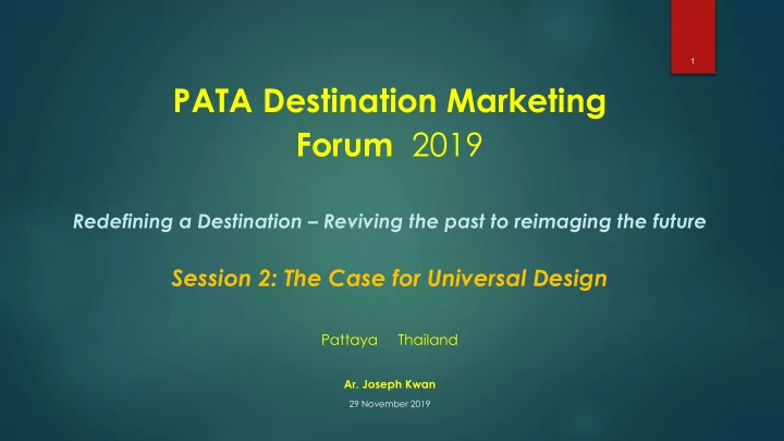 pata destination marketing forum 2019
