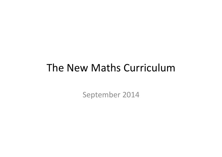 the new maths curriculum