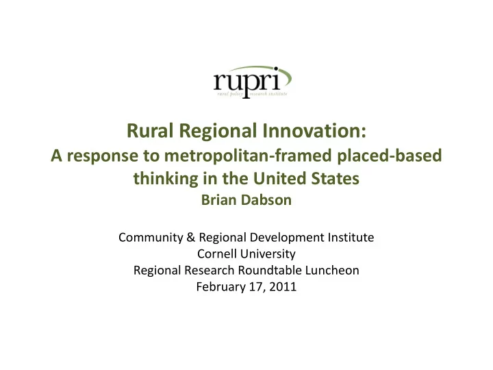 rural regional innovation