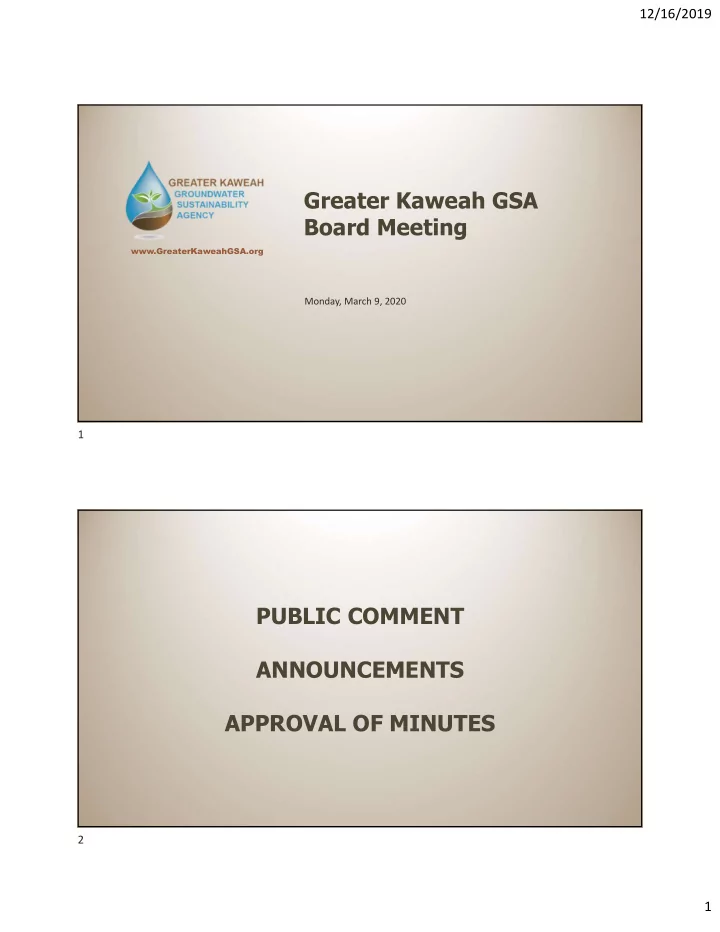 greater kaweah gsa board meeting