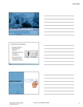 Ethics for Local Elected Officials  Frayda Bluestein  Norma Houston  2019 Live and OnDemand