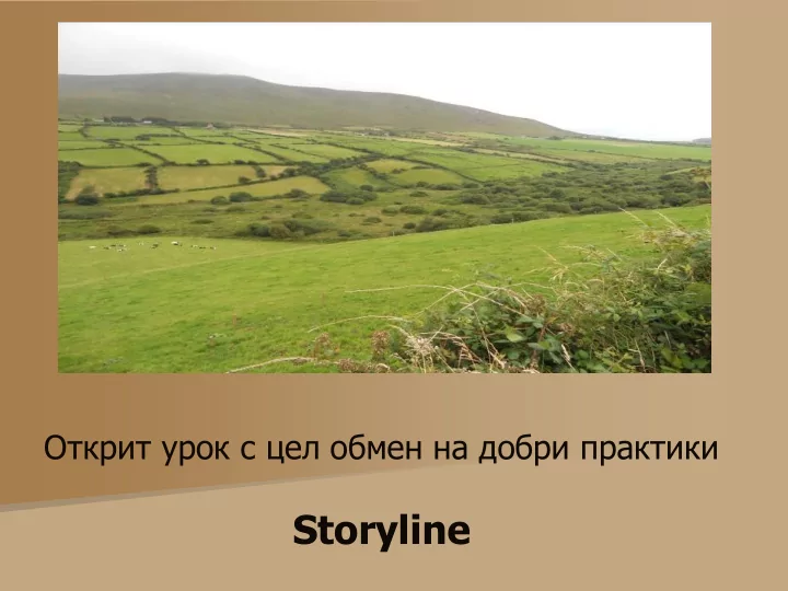 storyline