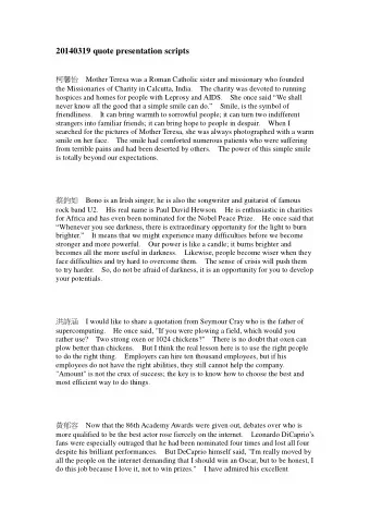 20140319 quote presentation scripts  Mother Teresa was a Roman Catholic sister and