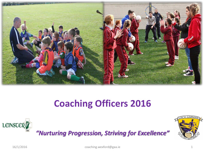 coaching officers 2016