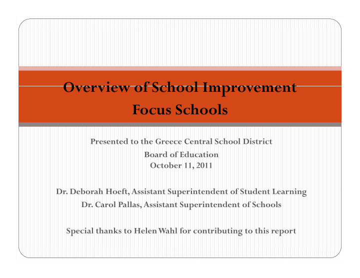 overview of school improvement overview of school