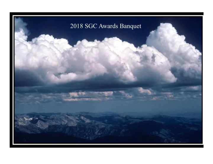 2018 sgc awards banquet