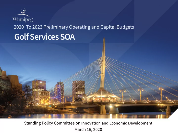 golf services soa