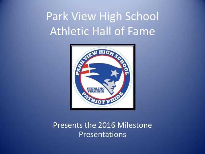 athletic hall of fame