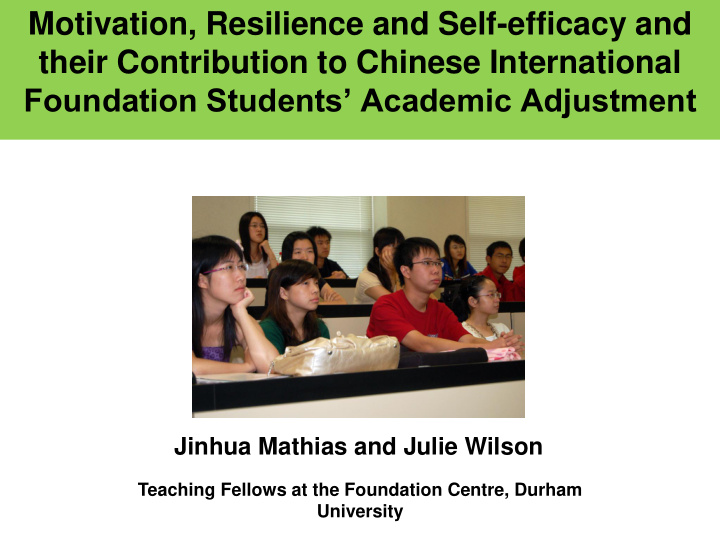 jinhua mathias and julie wilson teaching fellows at the