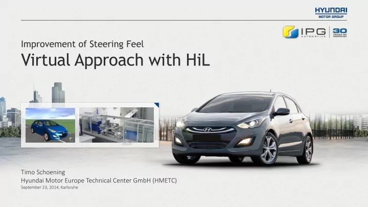 virtual approach with hil