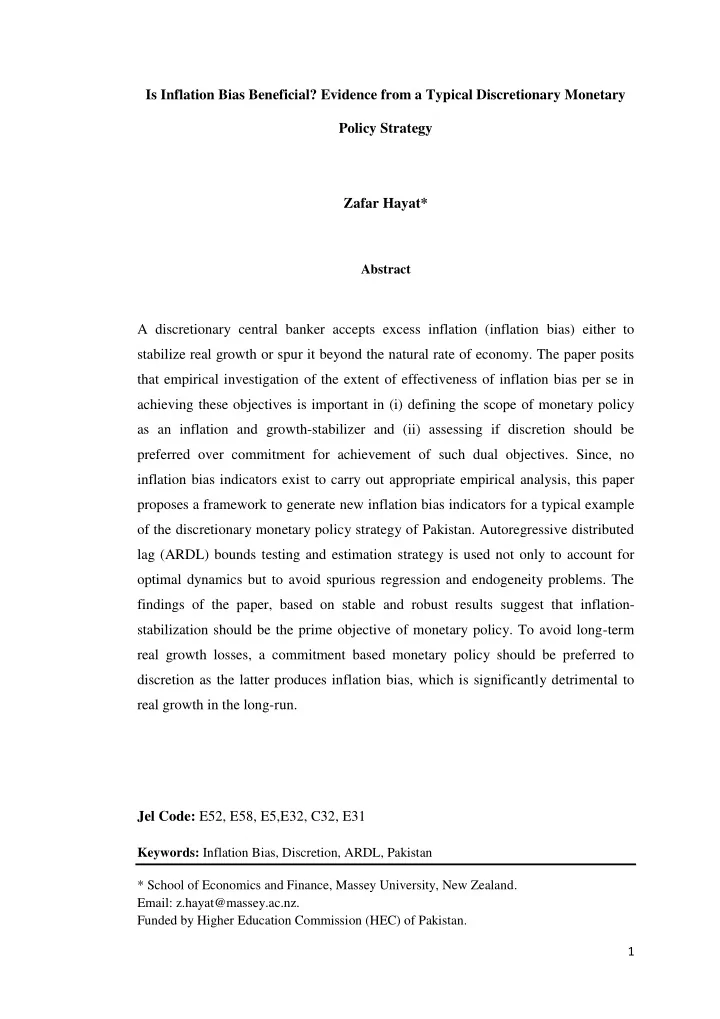 is inflation bias beneficial evidence from a typical