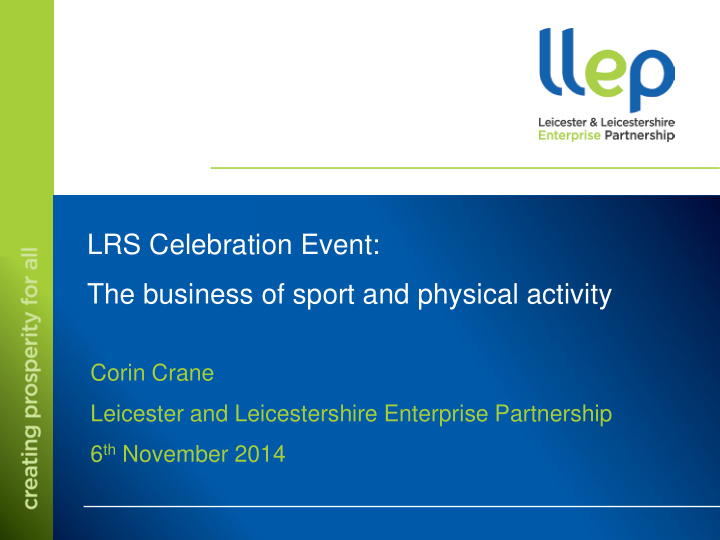 lrs celebration event the business of sport and physical