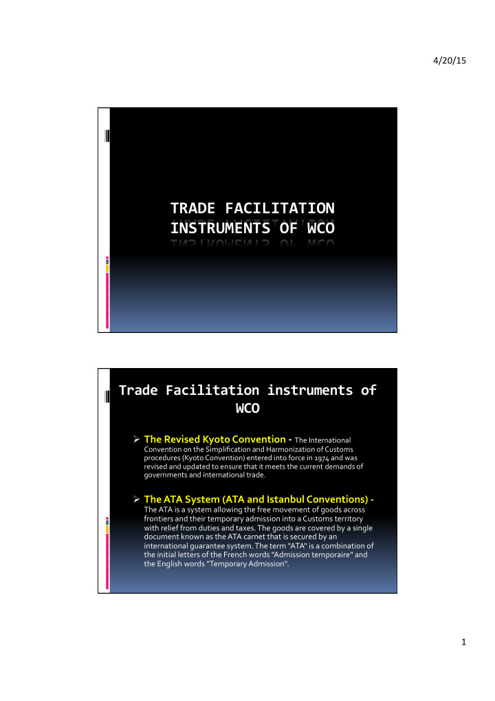 trade facilitation instruments of wco
