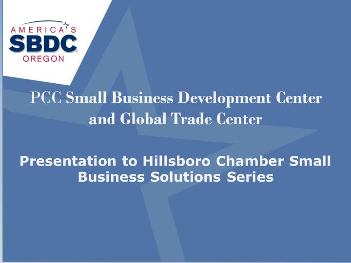 pcc small business development center and global trade