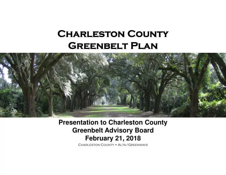 charles charleston county on county greenbelt plan