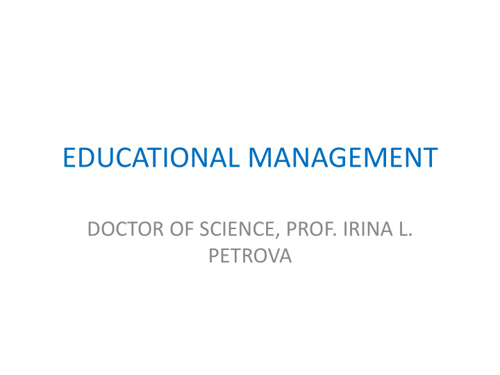 educational management