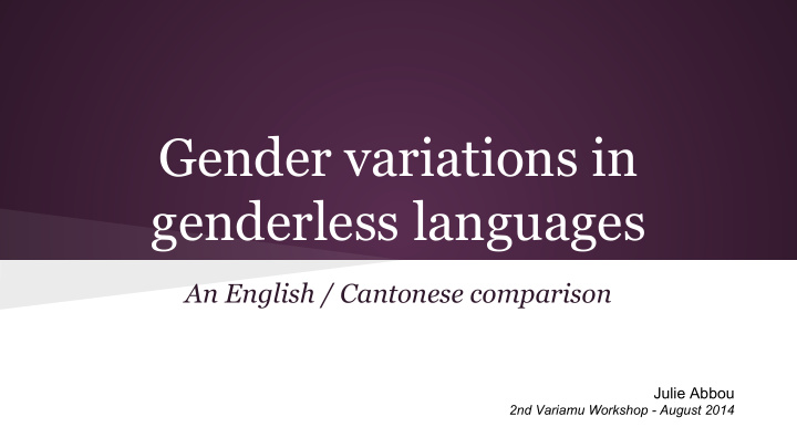 gender variations in genderless languages