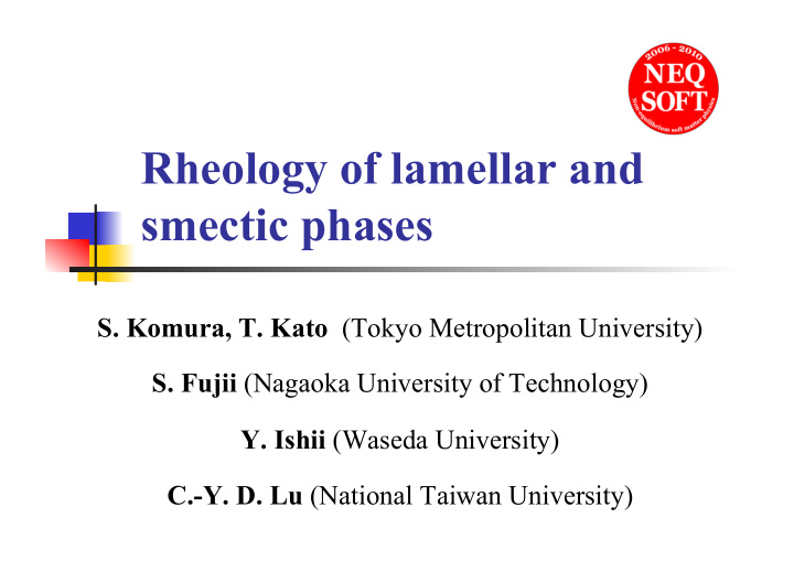 rheology of lamellar and smectic phases