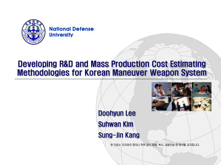 methodologies for korean maneuver weapon system