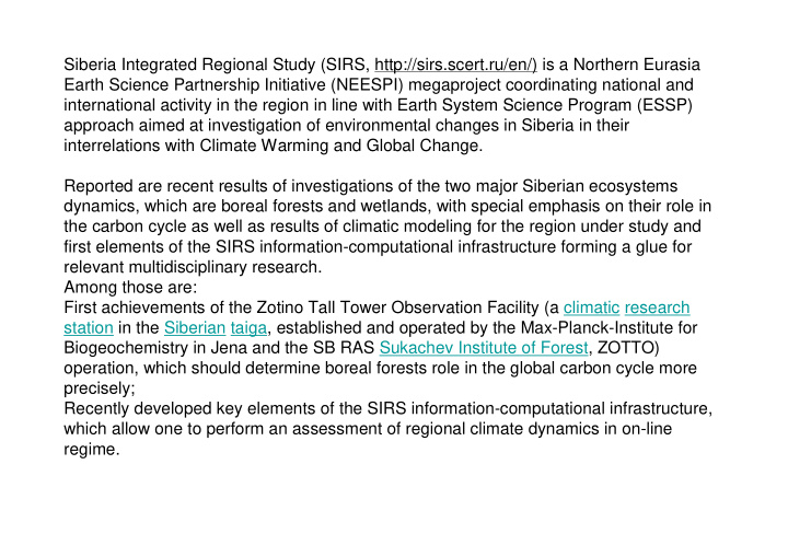 siberia integrated regional study sirs http sirs scert ru