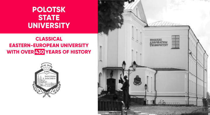 polotsk state university