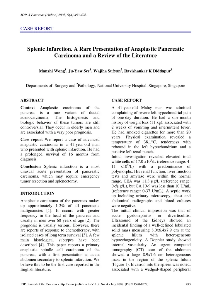 splenic infarction a rare presentation of anaplastic