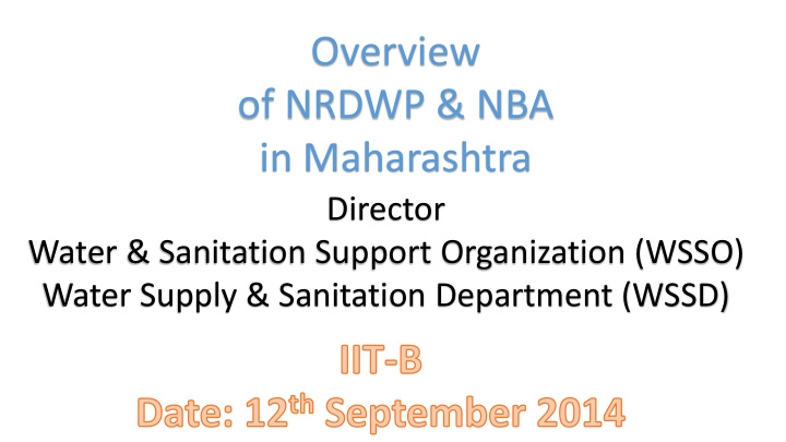 overview of nrdwp nba in maharashtra