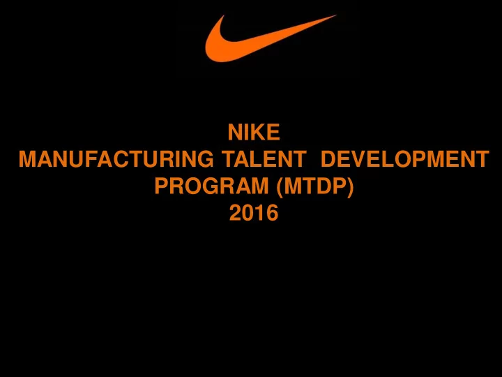 nike manufacturing talent development