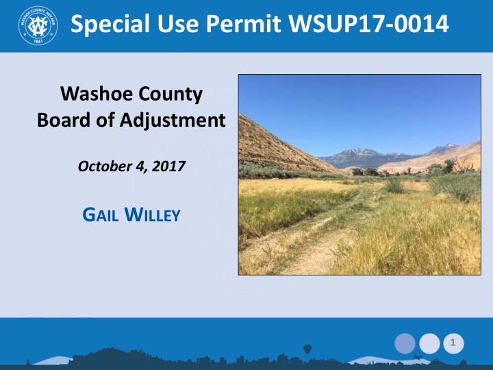 special use permit wsup17 0014