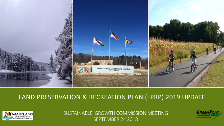 land preservation recreation plan lprp 2019 update