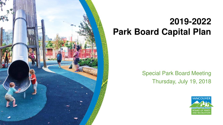 2019 2022 park board capital plan