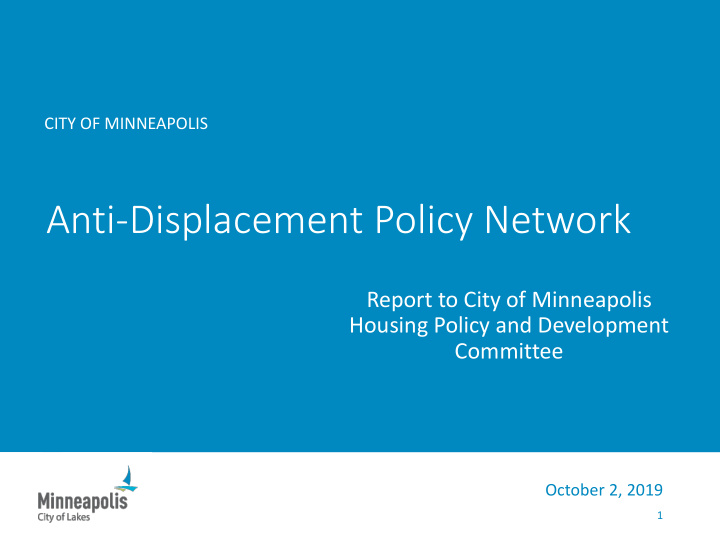 anti displacement policy network