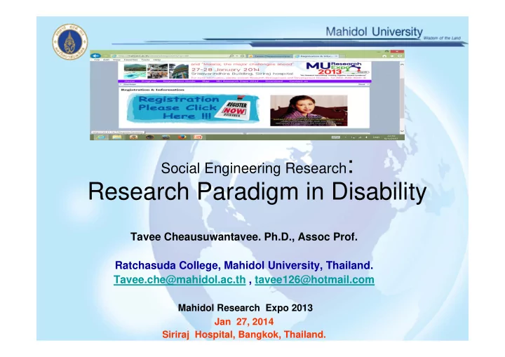 social engineering research research paradigm in