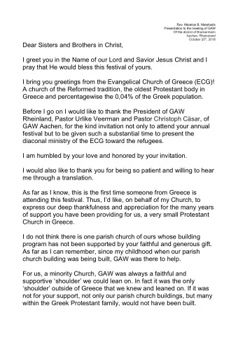 Dear Sisters and Brothers in Christ,  I greet you in the Name of our Lord and Savior Jesus Christ