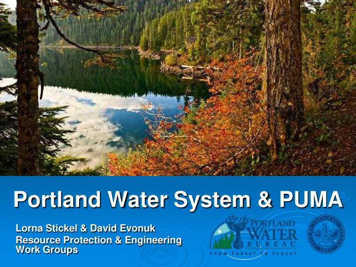 portland water system puma