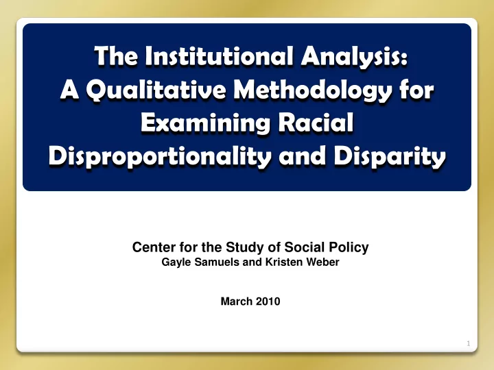 the institutional analysis a qualitative methodology for