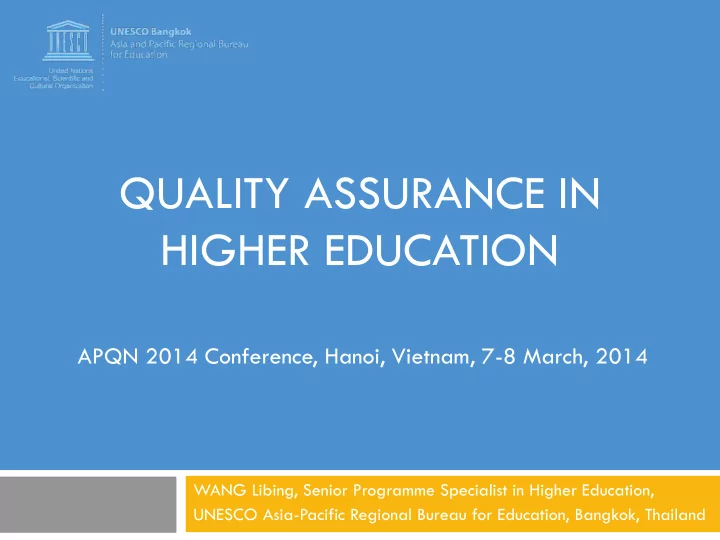 quality assurance in higher education