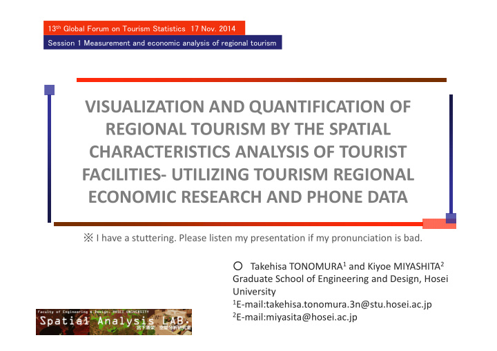 visualization and quantification of regional tourism by