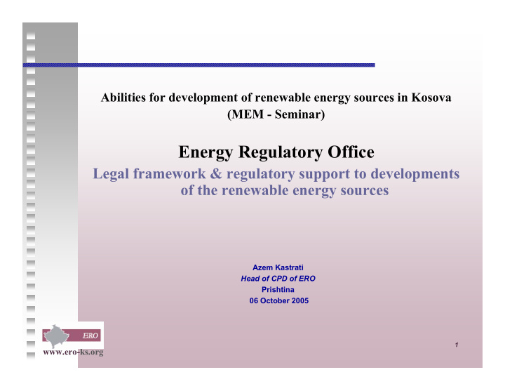 energy regulatory office