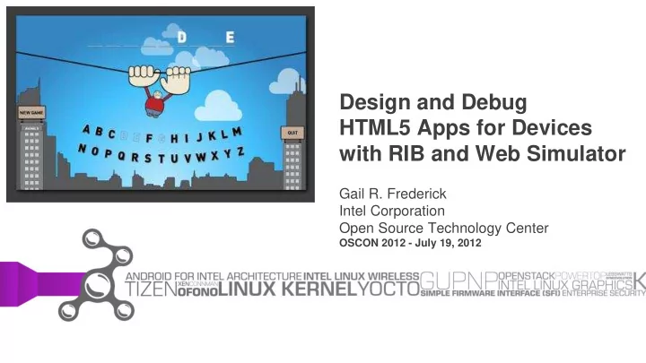 design and debug